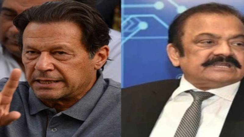 عمران خان کی اڈیالہ جیل سے منتقلی سے متعلق رانا ثنااللہ کا اہم بیان سامنے آگیا