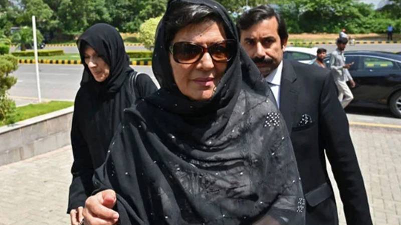 26 نومبر احتجاج کیس: علیمہ خان کے ضمانتی مچلکے ضبط کرنے کے احکامات جاری