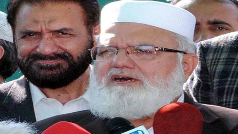 جنرل فیض حمید کو سزا آئین سے انحراف کرنے والوں کیلئے عبرت ہے، لیاقت بلوچ
