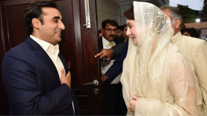 بلاول بھٹو زرداری نے پنجاب میں مریم نواز کے خیرمقدم پر شکریہ ادا کر دیا