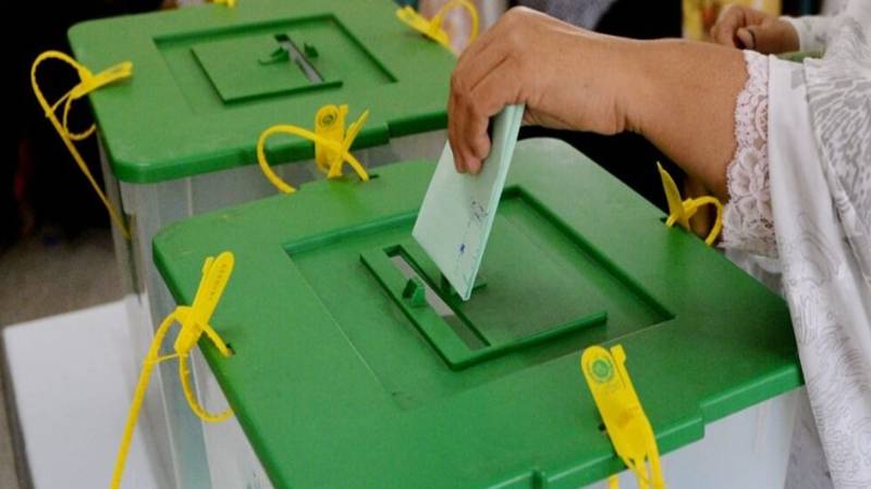 گلگت بلتستان میں عام انتخابات 24 جنوری 2026 کو ہوں گے