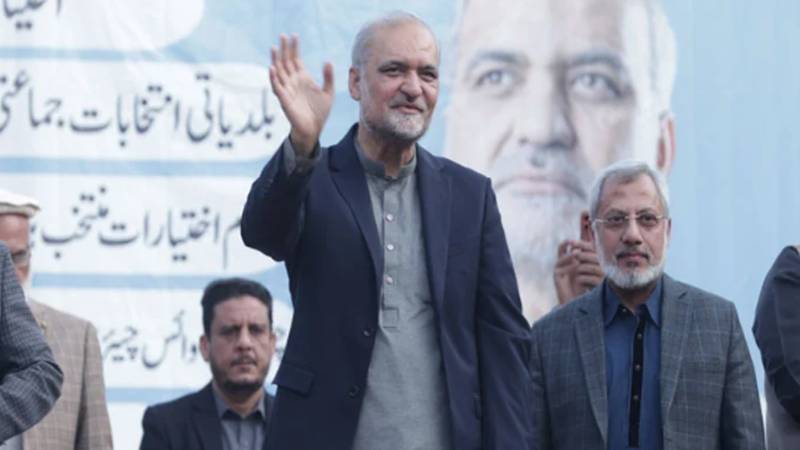بلاسود قرضہ فراہمی کی تقریب، حافظ نعیم الرحمٰٰن کا خطاب