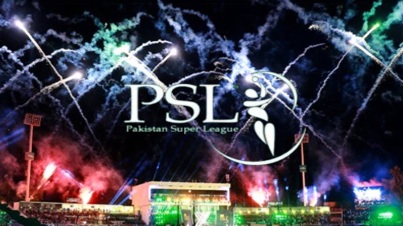 پی سی بی چیئرمین نے ایچ بی ایل پی ایس ایل 11 کا شیڈول باضابطہ اعلان کر دیا