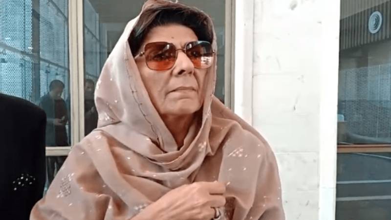 26 نومبر احتجاج کیس: علیمہ خان کی درخواست ضمانت منظور، وارنٹ گرفتاری منسوخ