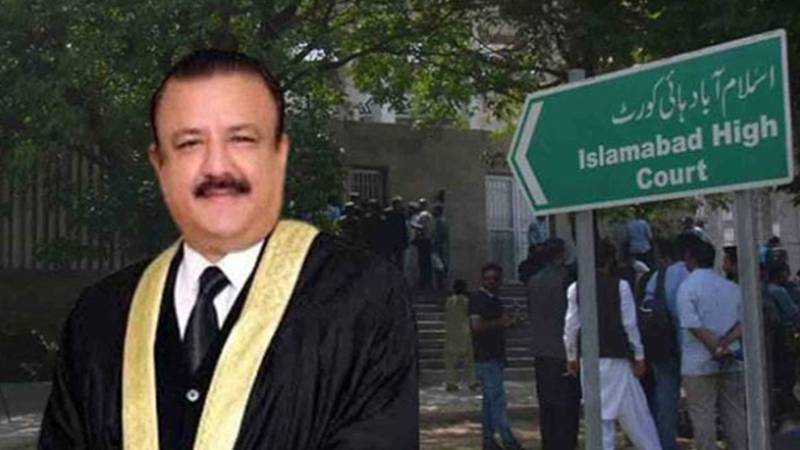 اسلام آباد ہائیکورٹ نے جسٹس طارق جہانگیری کے اعتراضات مسترد کر دیے