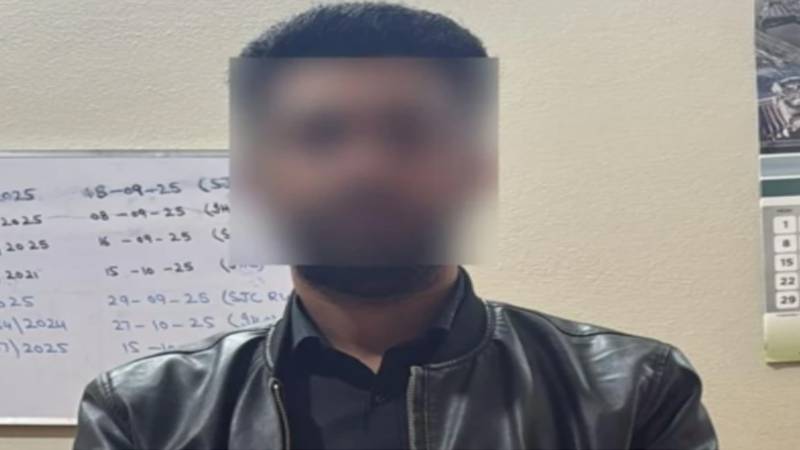 اسلام آباد: کروڑوں روپے کے پنشن فنڈ فراڈ میں ملزم گرفتار