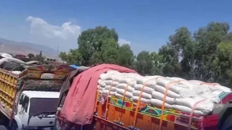 کوئٹہ: کسٹمز انفورسمنٹ نے 24 کروڑ روپے مالیت کا اسمگل شدہ سامان ضبط کر لیا