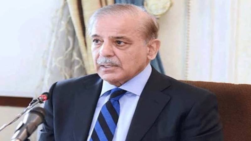 وزیراعظم شہباز شریف کا سابق وزیراعلیٰ پنجاب کے انتقال پر گہرے افسوس اور رنج کا اظہار