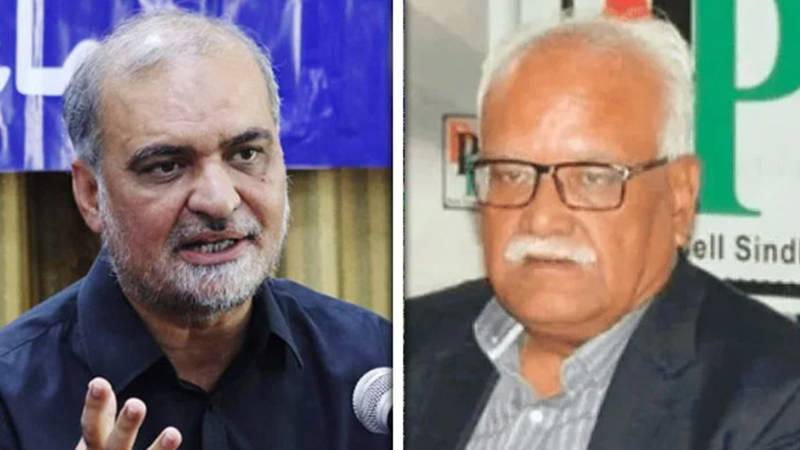 حافظ نعیم الرحمان کا بیان اخلاقی دیوالیہ پن اور فکری افلاس کی بدترین مثال ہے، وقار مہدی