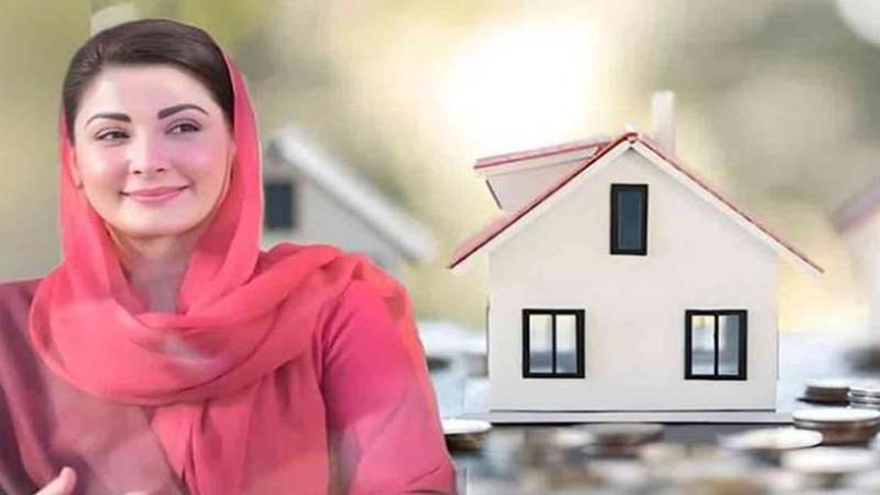 اپنی چھت، اپنا گھر پروگرام میں مستحق افراد کے لیے سہولیات میں اضافہ اور بلاسود قرضوں کی فراہمی