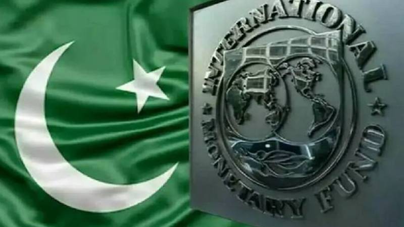 حکومت آئی ایم ایف کی شرائط پوری کرنے کے لیے تیار، اہم پیش رفت سامنے آگئی