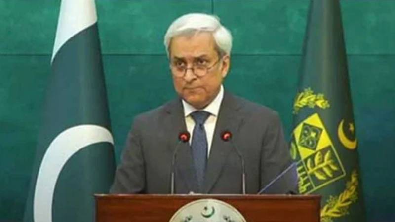 افغانستان میں دہشتگردوں کی موجودگی خطے کے امن کیلئے خطرہ ہے: ترجمان دفتر خارجہ