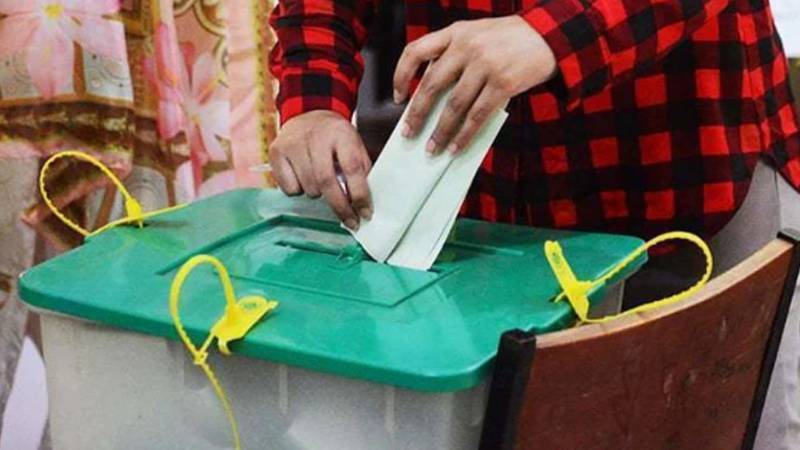 گلگت بلتستان کے انتخابات ملتوی، سیاسی جماعتوں کی اکثریتی رائے