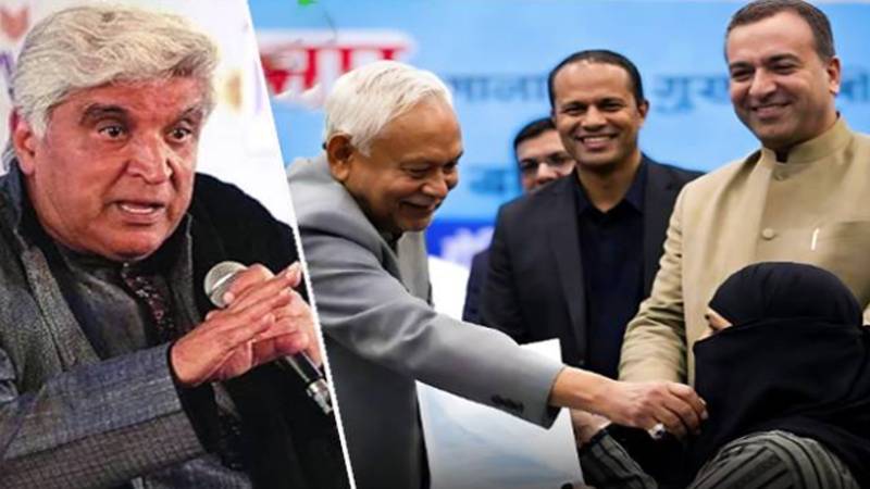 جاوید اختر کی بہار کے وزیرِ اعلیٰ نتیش کمار کے اقدام پر شدید تنقید