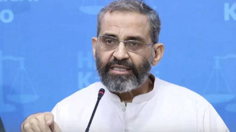 کراچی میں بھتا خوروں کے خلاف ریڈ وارنٹ جاری کرنے کا مطالبہ: جماعت اسلامی
