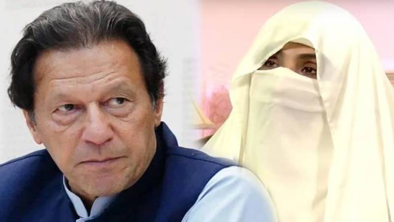 توشہ خانہ 2 کیس: عمران خان اور بشریٰ بی بی کو 10 سال قید کی سزا