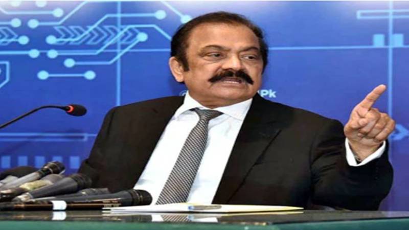 توشہ خانہ ٹو کا فیصلہ پی ٹی آئی دورِ حکومت میں ہونے والی کرپشن کا منہ بولتا ثبوت ہے، رانا ثنا اللہ