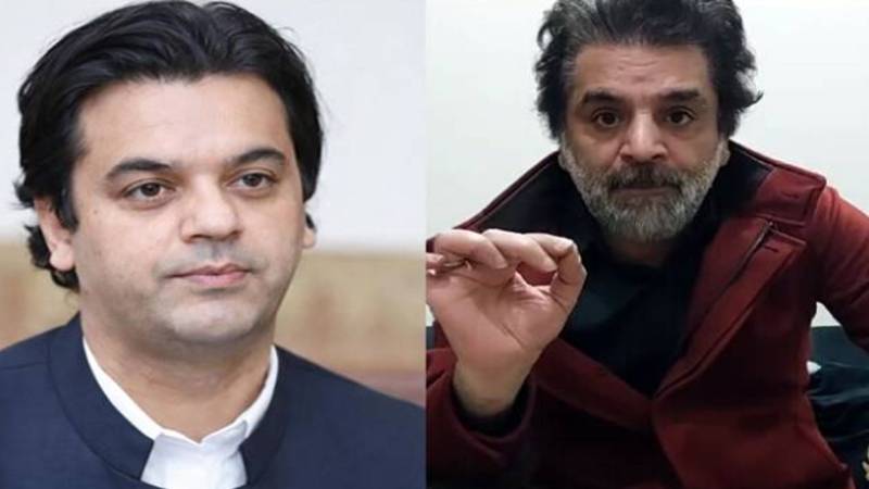عمر ڈار کی سیالکوٹ میں احتجاج کے دوران گرفتاری