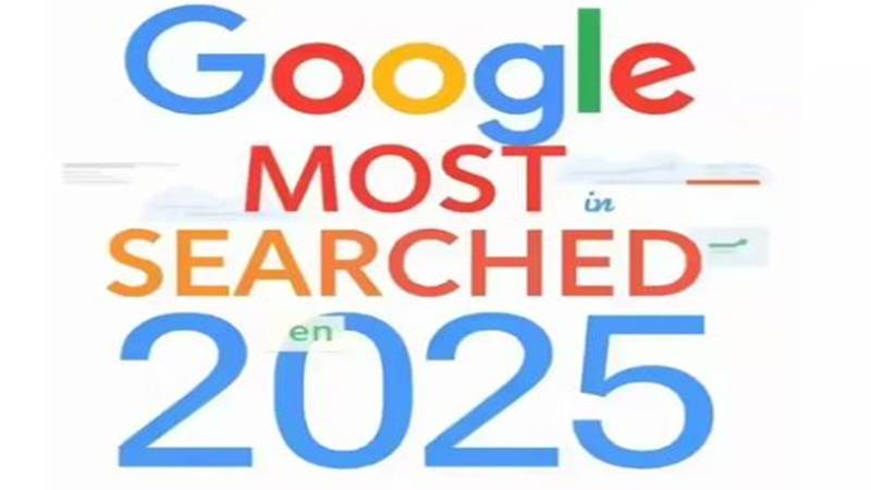 2025 میں عالمی سرچ رجحانات: سیاست، تفریح اور ٹیکنالوجی کی بالادستی