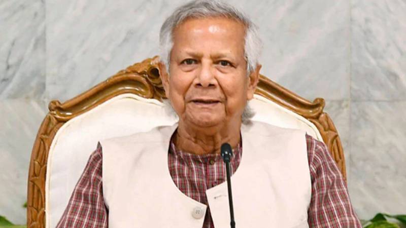 بنگلادیش میں انتخابات 12 فروری کو وقت پر ہوں گے: چیف ایڈوائزر محمد یونس