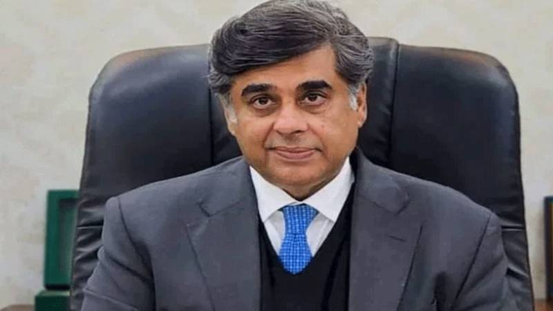 ی آئی اے کی بولی جیتنے والا قومی ایئر لائن کا شاندار ماضی بحال کرے گا:گوہر اعجاز