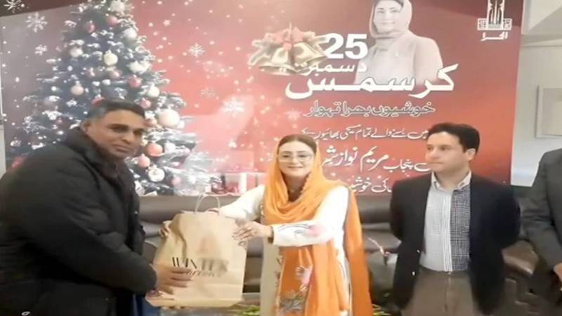 وزیراعلیٰ پنجاب مریم نواز کی ہدایت پر الحمراء کے مسیحی ملازمین کو تنخواہ بونس، کرسمس کی خوشیوں میں شمولیت