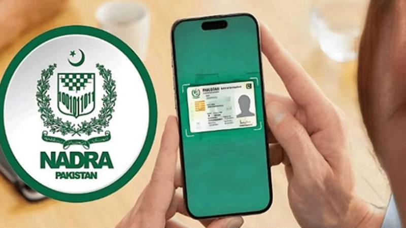 صحت، بلدیات اور نادرا کے درمیان پیدائش و اموات کے ڈیجیٹل ریکارڈ کے لیے معاہدہ طے پا گیا