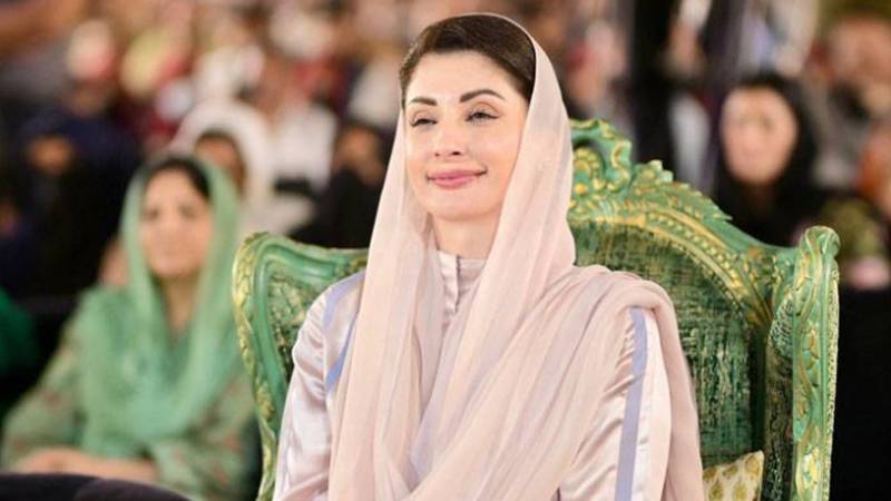 پراپرٹی آنرشپ آرڈیننس معطلی پر مریم نواز کا ردعمل؛ ہائیکورٹ میں تبدیلی کی ہوا چلنے کی قیاس آرائیاں