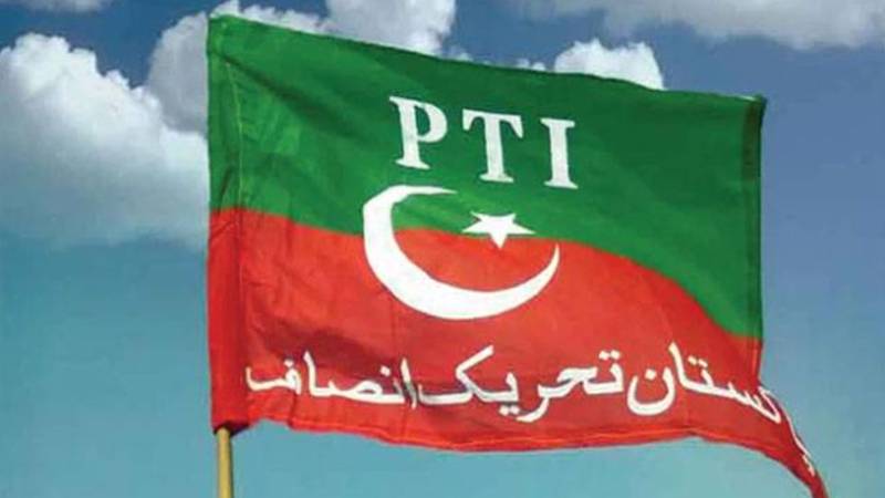 پی ٹی آئی ترجمان کا وزیراعظم کی مذاکراتی پیشکش مسترد کرنے کا اعلان