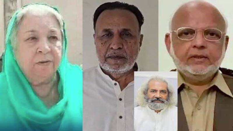 9 مئی کیس: محمود الرشید کو 33 سال قید، دیگر پی ٹی آئی رہنماؤں کو 10 سال قید