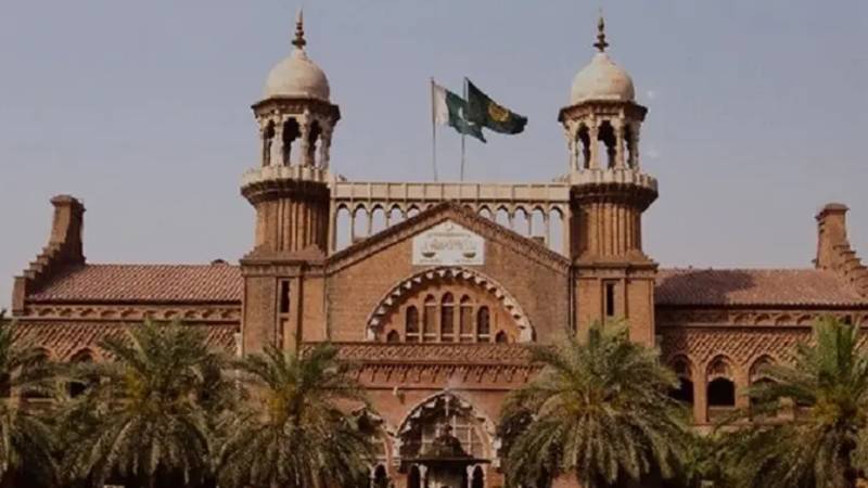لاہور ہائیکورٹ نے 16 سال پرانے بھائی بہن کے وراثتی تنازع کا فیصلہ سنا دیا