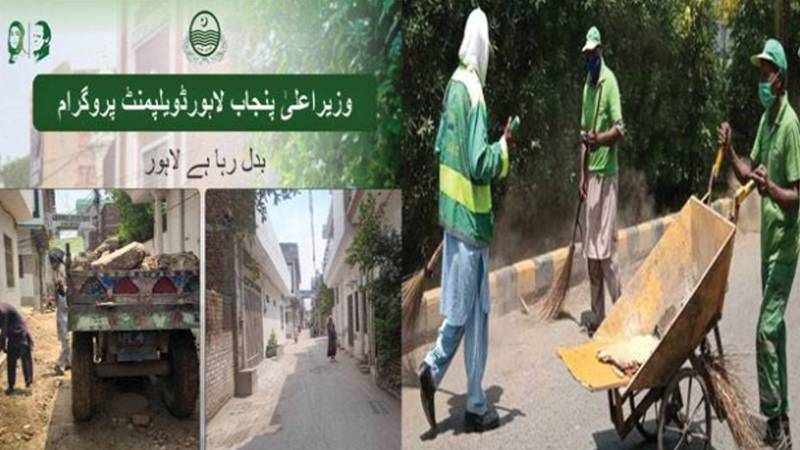 ڈپٹی کمشنر لاہور کا راوی تحصیل کا دورہ، کلین لاہور مشن اور ترقیاتی کاموں کا جائزہ