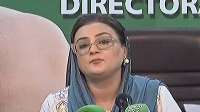 پنجاب میں امن و امان بہتر، ترقیاتی منصوبے تیز رفتار سے مکمل: عظمیٰ بخاری