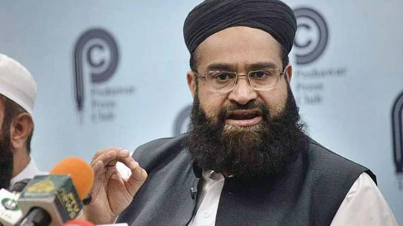 کچھ عناصر کو بھارت کیخلاف پاکستان کی فتح ہضم نہیں ہو رہی: طاہر محمود اشرفی