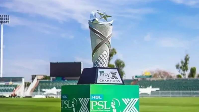 پی ایس ایل: دو نئی ٹیموں کی نیلامی کے لیے ٹیکنیکل جائزہ مکمل