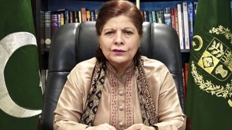 سابق گورنر اسٹیٹ بینک شمشاد اختر انتقال کر گئیں
