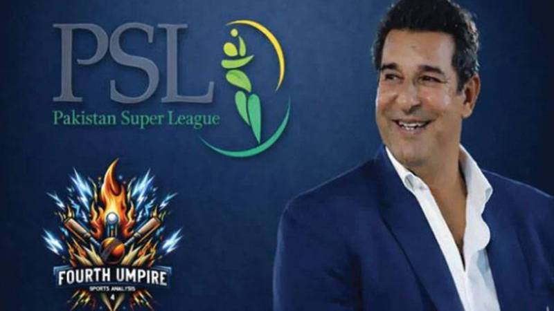وسیم اکرم پاکستان سپر لیگ کے برانڈ ایمبیسیڈر مقرر، پی سی بی کی اہم تیاریاں جاری