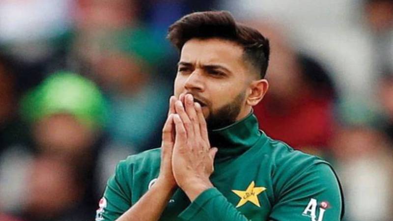 طلاق کے اعلان کے بعد عماد وسیم نے انسٹاگرام پر پہلی پوسٹ شیئر کی