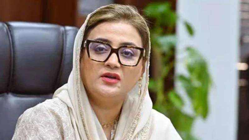 حکومت بلدیاتی انتخابات کے لیے تیار، بس تاریخ کا انتظار ہے:عظمیٰ بخاری