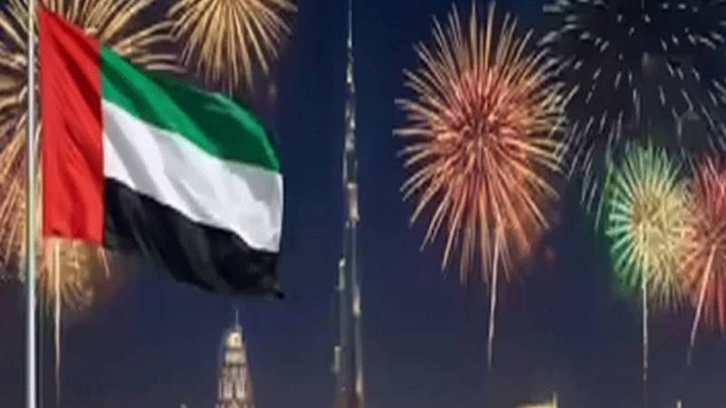یو اے ای میں یکم جنوری 2026 کو بامعاوضہ عام تعطیل، نئے سال کی تقریبات عروج پر