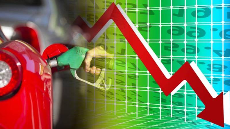 نئے سال پر عوامی ریلیف: پٹرولیم مصنوعات کی قیمتوں میں بڑی کمی کا امکان