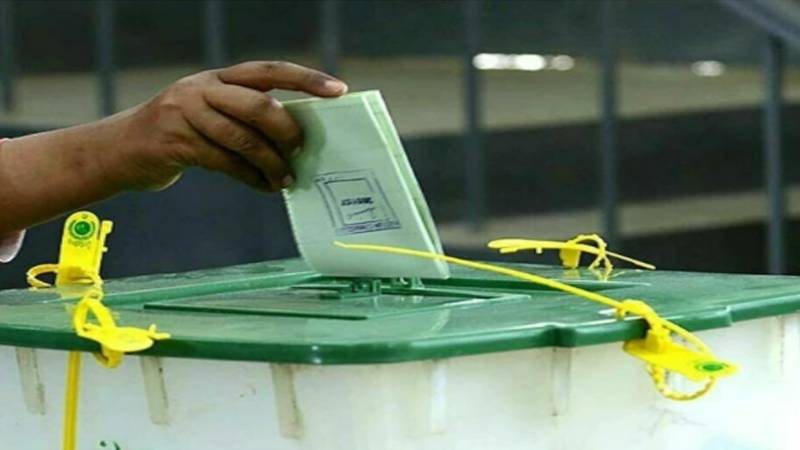 پنجاب میں 2026 کے بلدیاتی انتخابات کی تیاریاں عروج پر، اضلاع اور تحصیلوں کے نوٹیفکیشن جاری