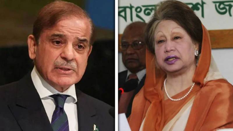 وزیراعظم شہباز شریف کا بنگلادیش کی سابق وزیر اعظم خالدہ ضیاء کے انتقال پر اظہار تعزیت