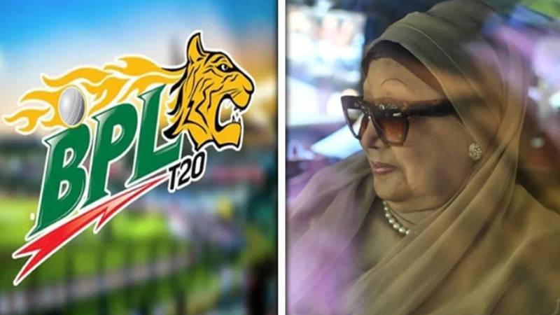 بنگلادیش کی سابق وزیر اعظم خالدہ ضیاء کے انتقال پر بی پی ایل میچز ملتوی کر دیے گئے