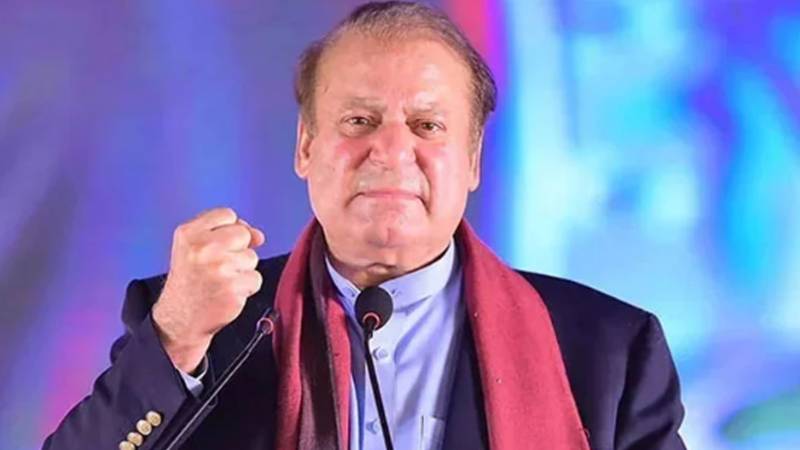 الیکشن ٹربیونل نے این اے-130 میں نواز شریف کی کامیابی کا نوٹیفکیشن برقرار رکھ دیا، یاسمین راشد کی درخواست خارج