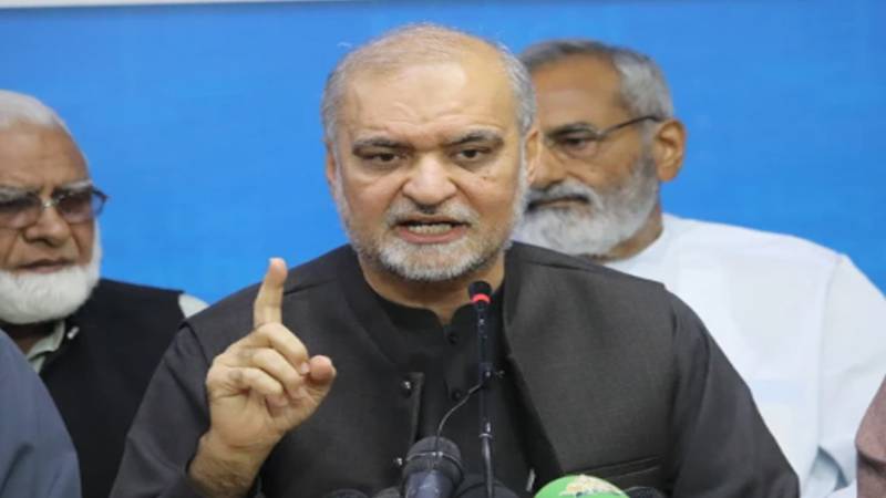 جماعت اسلامی کا پنجاب لوکل گورنمنٹ ایکٹ کیخلاف عوامی ریفرنڈم کروانے کا اعلان