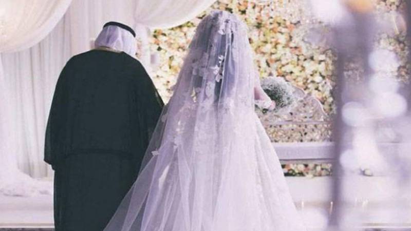 سعودی عرب نے شہریوں کی غیرملکیوں کے ساتھ شادی کے لیے نئے ضوابط نافذ کر دیے