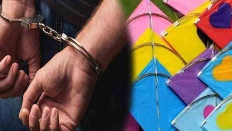 پنجاب حکومت کی ہدایت: غیر قانونی پتنگ بازی پر سخت کارروائی، بسنت صرف محدود دنوں میں اجازت