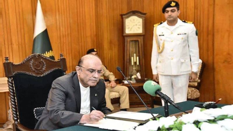صدرِ مملکت نے سی ڈی اے ترمیمی بل 2025 کی منظوری دے دی