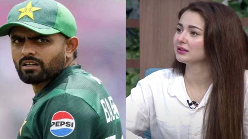 بابراعظم اور ہانیہ عامر کے مستقبل کے حوالے سے ماہر نجوم کی پیشگوئیاں